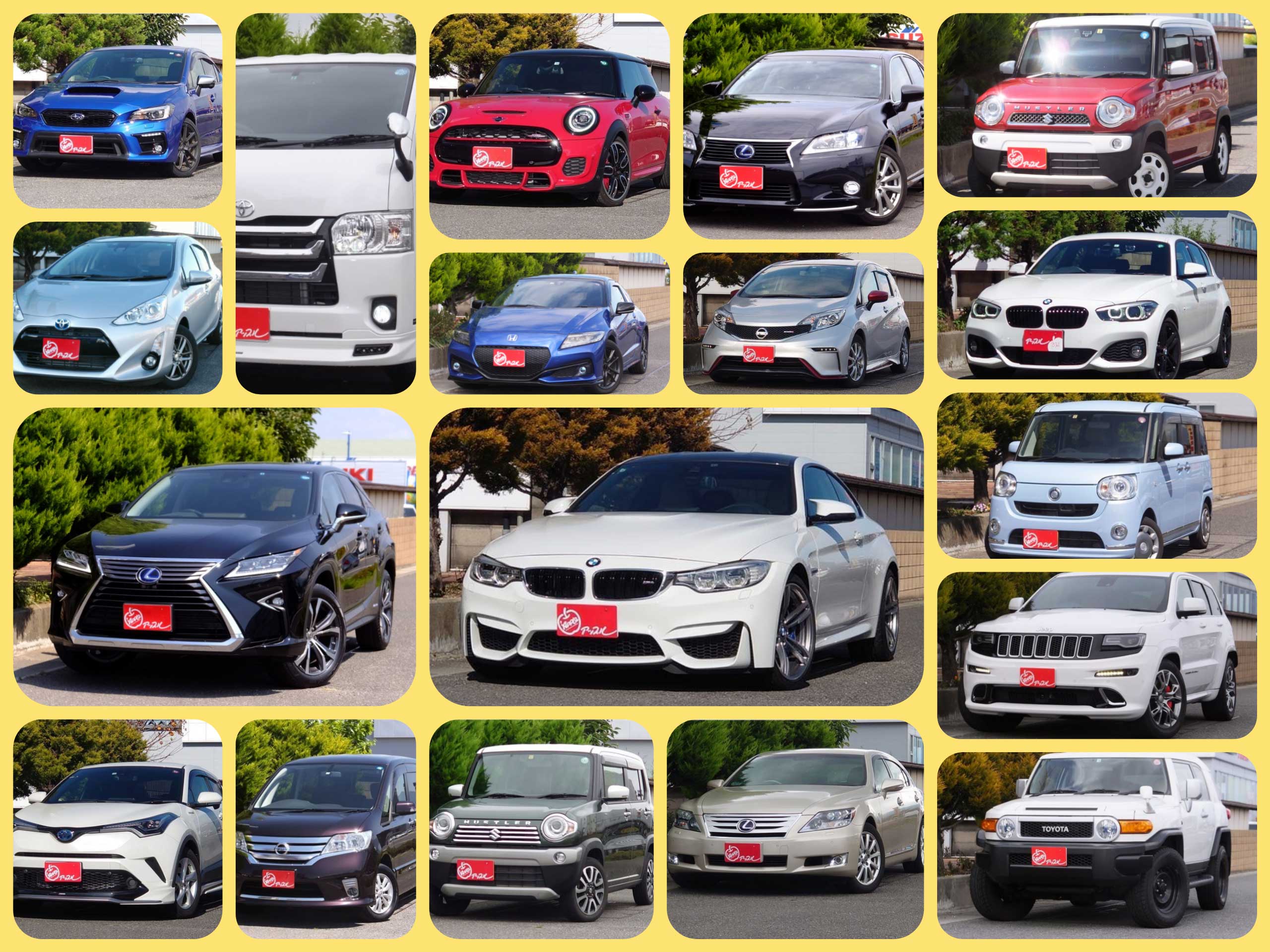 塩尻北インター店 中古車買取 中古車査定のアップル 塩尻北インター店 中古車買取 中古車査定のアップル
