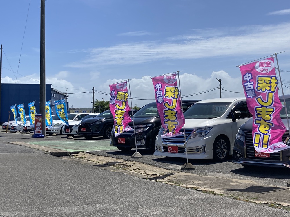 shikuname4のアップル旭飯岡バイパス店で、あなたの車を簡単に査定してみませんか？お気軽にご来店ください。