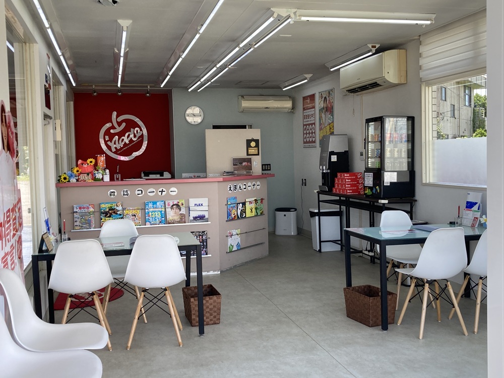 アップル旭飯岡バイパス店では、車買取・査定がスピーディーで安心。shikuname5での査定ならぜひお越しください！