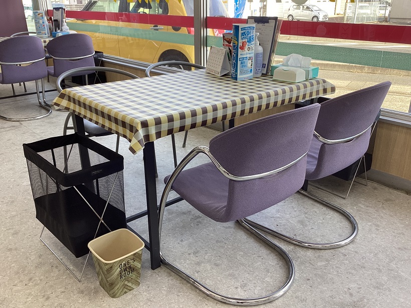 shikuname3で車買取を検討中の方、アップル郡山インター店での査定をお試しください。無料査定実施中！