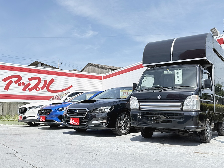 shikuname3で車買取を検討中の方、アップル瀬戸店での査定をお試しください。無料査定実施中！
