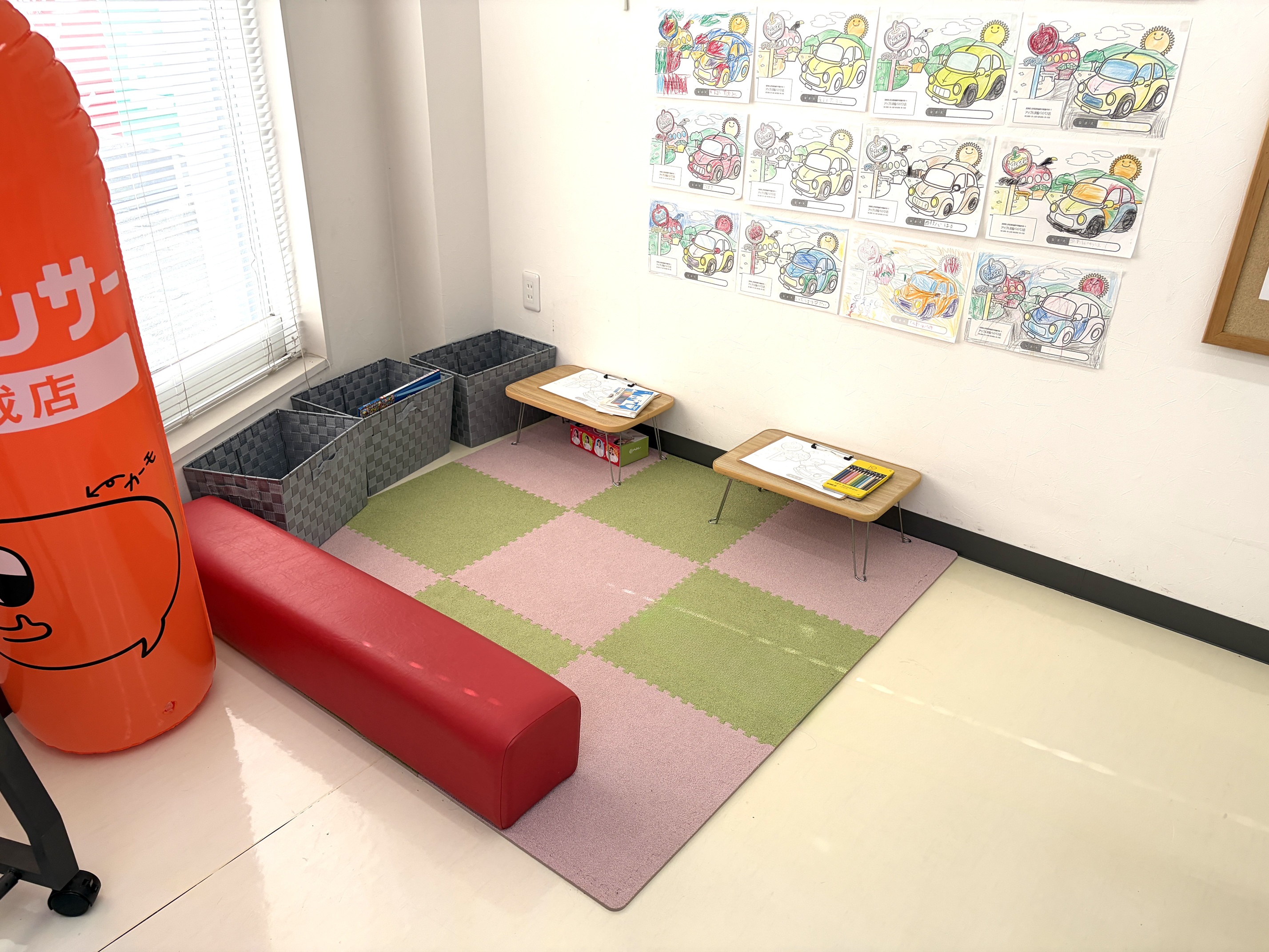 shikuname3で車買取を検討中の方、アップル箕輪バイパス店での査定をお試しください。無料査定実施中！