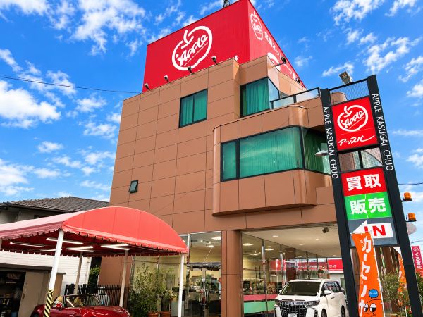  春日井中央店の外観写真・店舗イメージ