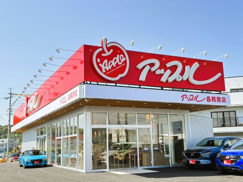  各務原店の外観写真・店舗イメージ