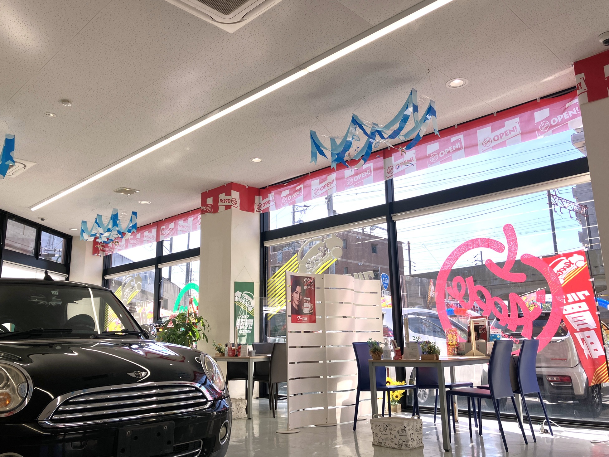 アップル豊田梅坪店では、車買取・査定がスピーディーで安心。shikuname5での査定ならぜひお越しください！