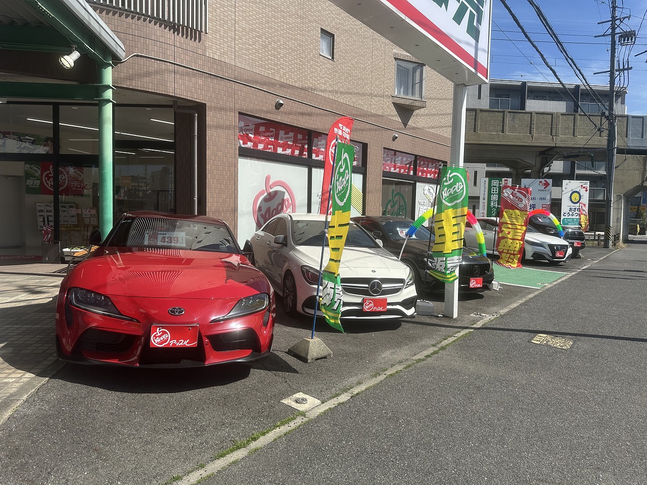 shikuname4のアップル豊田梅坪店で、あなたの車を簡単に査定してみませんか？お気軽にご来店ください。