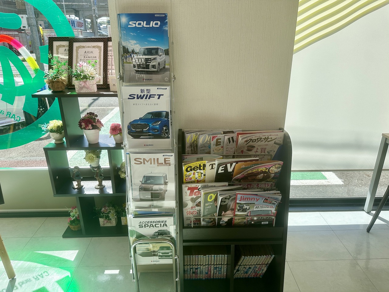 車買取をお考えなら、shikuname6のアップル豊田梅坪店にお立ち寄りください！無料で簡単に査定できます。