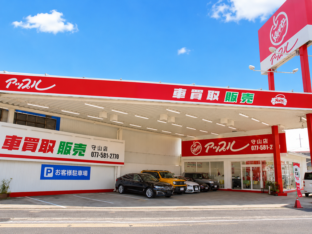 守山店の外観写真・店舗イメージ