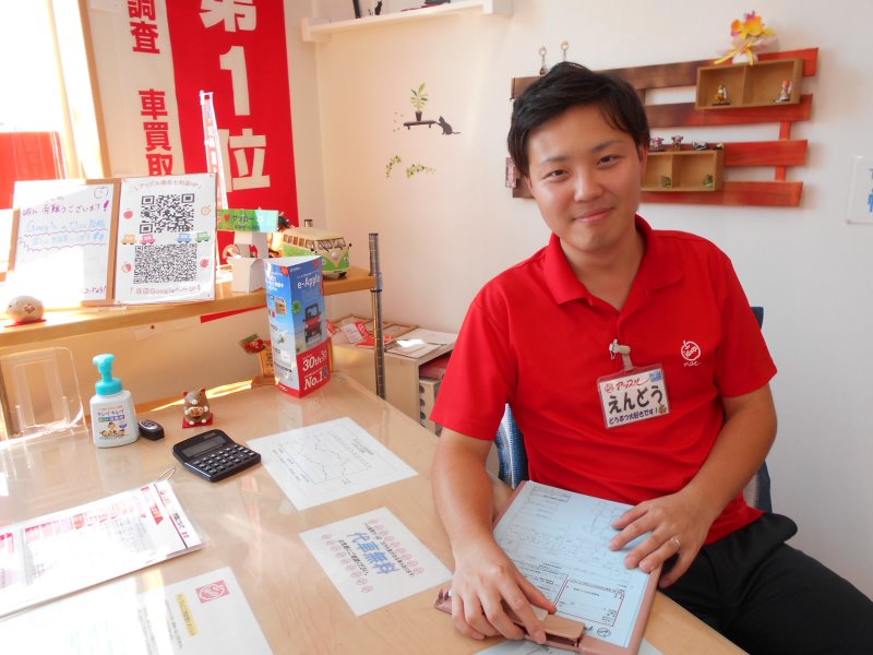 桑名七和店のブログ 中古車買取 中古車査定のアップル