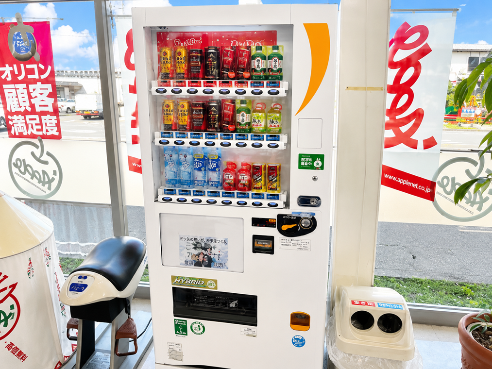 アップル高山店 ｜中古車買取、中古車査定のアップル