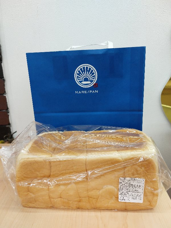 感謝！｜中村畑江通店