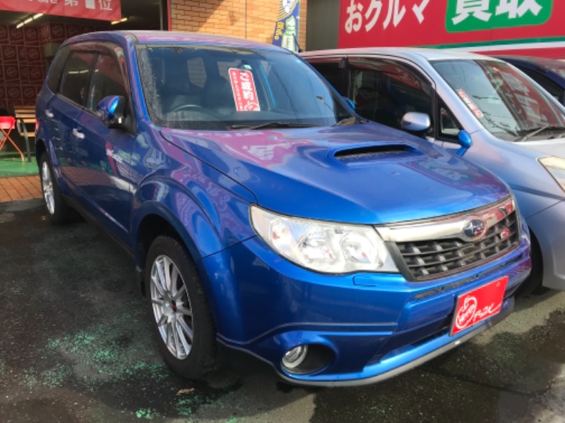貴重なお車 ご売却ありがとうございます 上田18号店 中古車買取 中古車査定のアップル