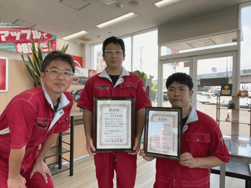 shikuname4のアップル大分中央店で、あなたの車を簡単に査定してみませんか？お気軽にご来店ください。