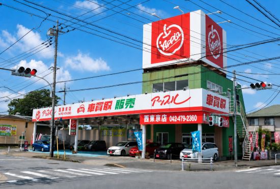 shikuname1で車買取・査定なら、アップル西東京店にお越しください！