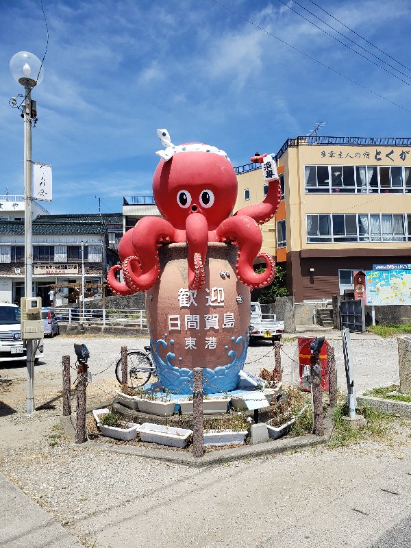 日間賀島 西 康生通店 中古車買取 中古車査定のアップル 日間賀島 西 康生通店 中古車買取 中古車査定のアップル