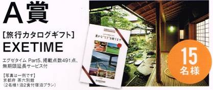 Web サイト

低い精度で自動的に生成された説明