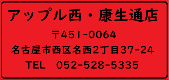 テキスト

自動的に生成された説明