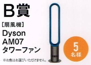 テキスト

自動的に生成された説明