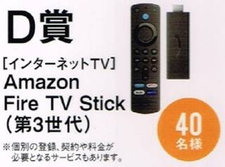 テキスト

自動的に生成された説明