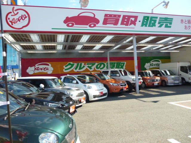 豊田153通店 中古車買取 中古車査定のアップル 豊田153通店 中古車買取 中古車査定のアップル
