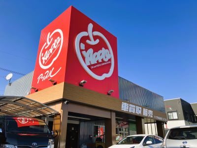 アップル 仙台泉バイパス店