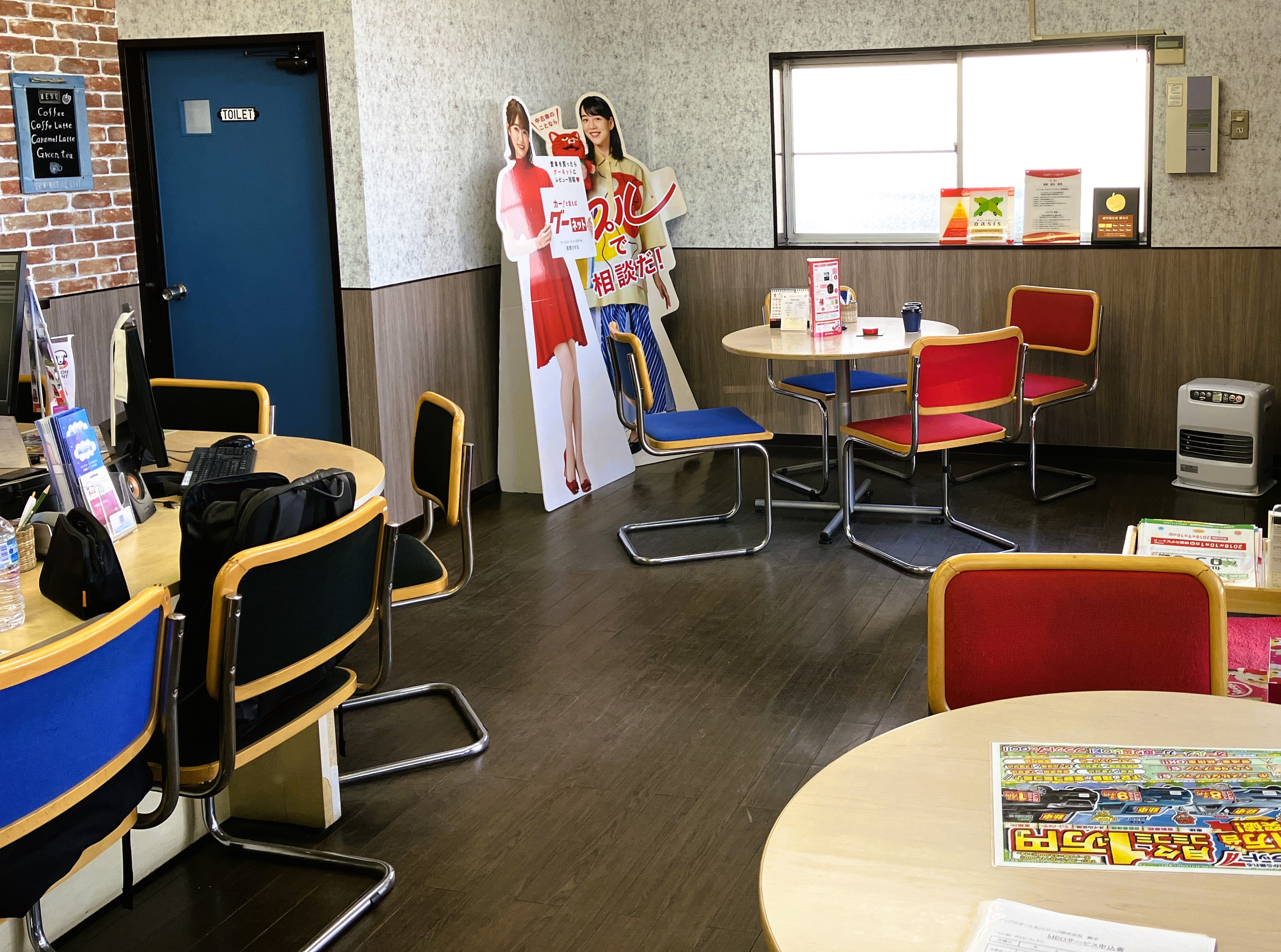 shikuname4のアップル仙台泉バイパス店で、あなたの車を簡単に査定してみませんか？お気軽にご来店ください。