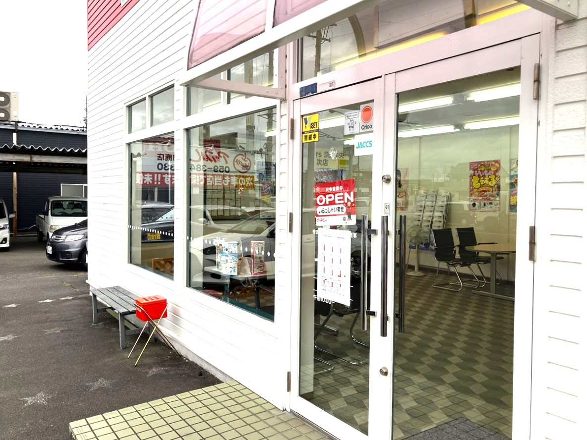 車買取をお考えなら、shikuname6のアップル鈴鹿店にお立ち寄りください！無料で簡単に査定できます。