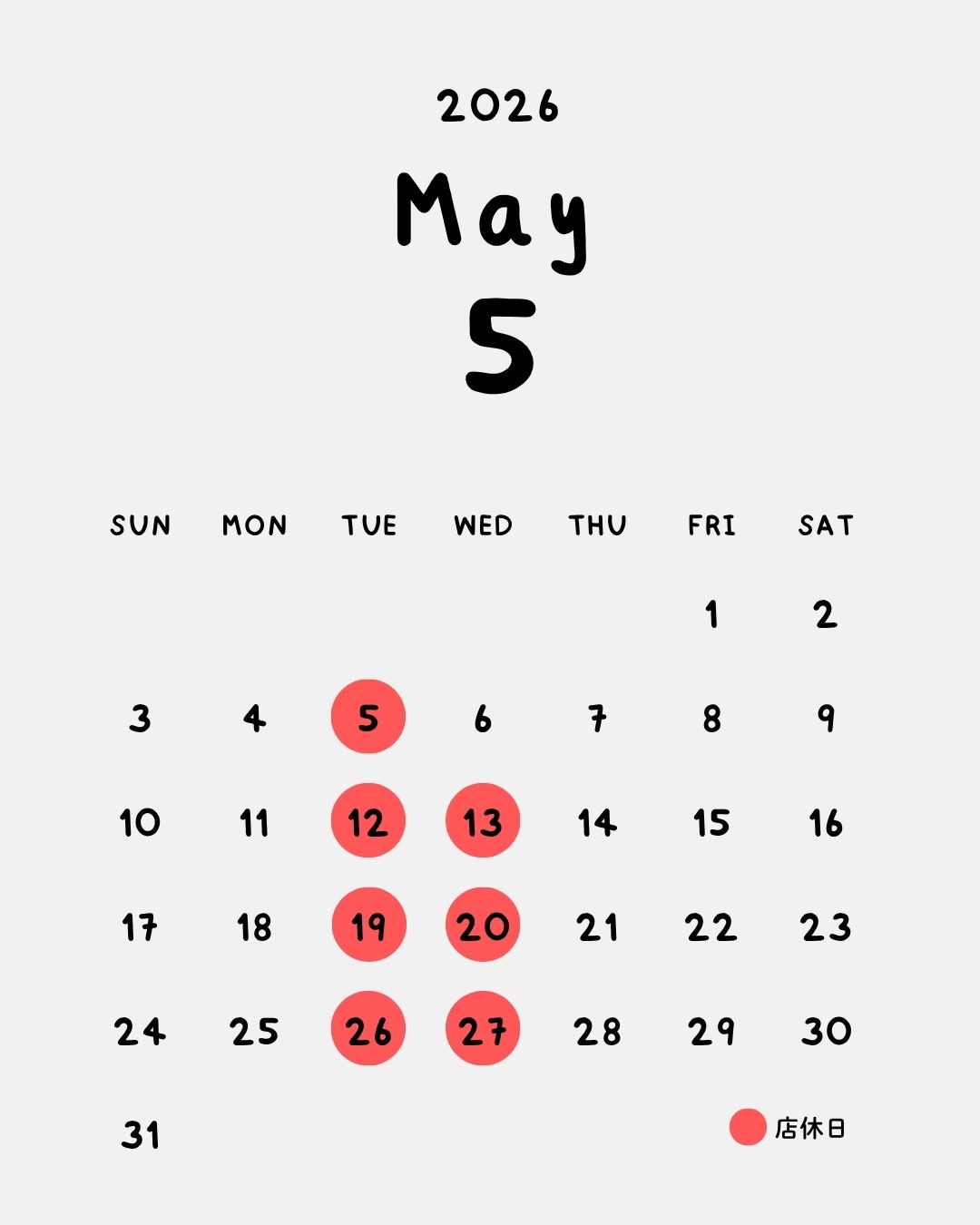 アップル名張店では、車買取・査定がスピーディーで安心。shikuname5での査定ならぜひお越しください！