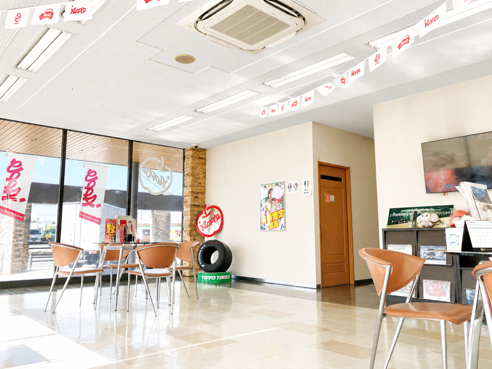 shikuname3で車買取を検討中の方、アップル弥富R23店での査定をお試しください。無料査定実施中！