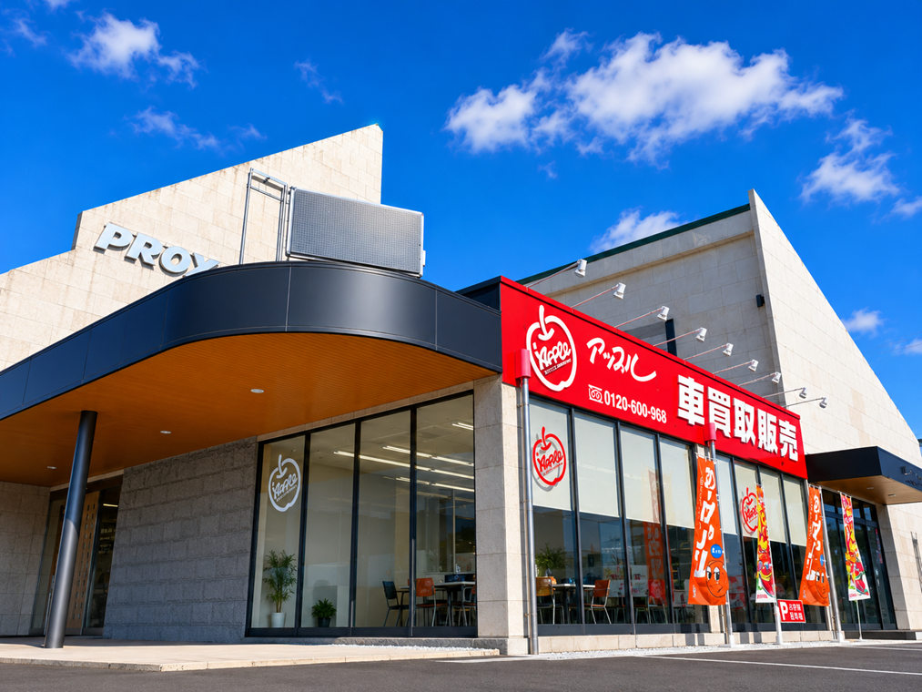 車査定のご相談は、shikuname2のアップル弥富R23店で！専門スタッフが丁寧に対応します。
