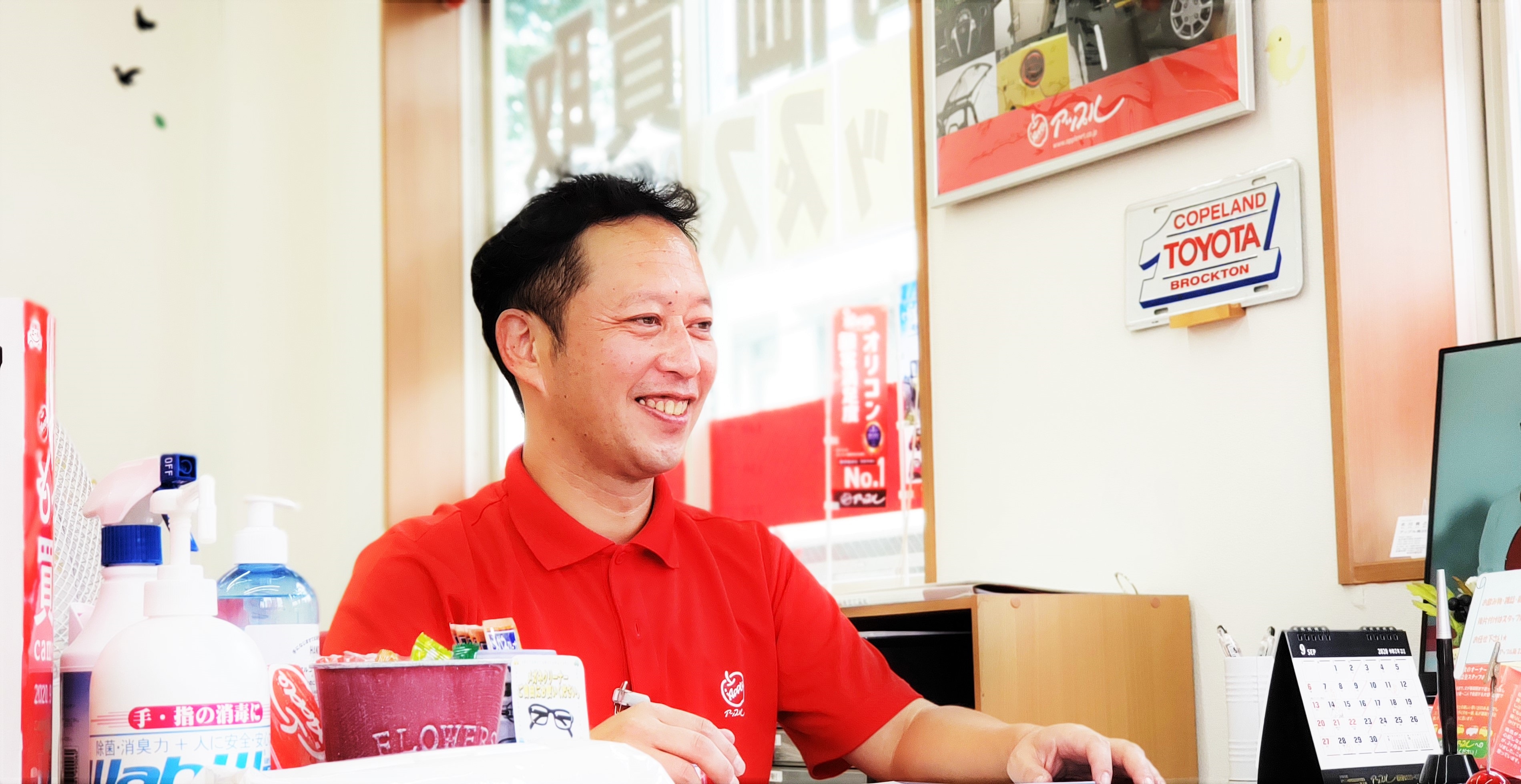 アドバイザー 北川