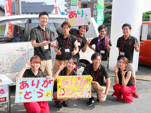 四日市ときわ店のブログ 中古車買取 中古車査定のアップル 四日市ときわ店のブログ 中古車買取 中古車査定のアップル