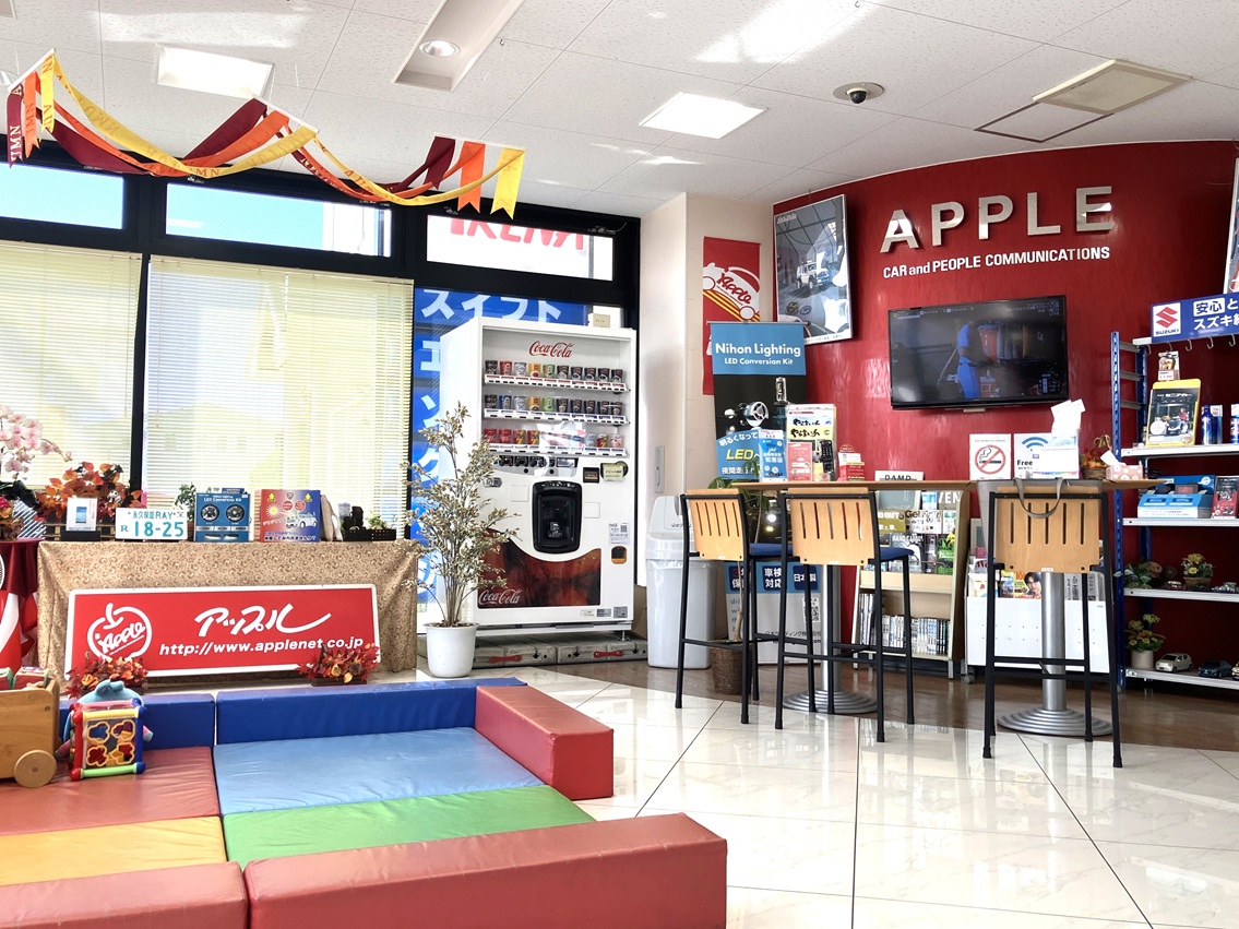 アップル豊田南店では、車買取・査定がスピーディーで安心。shikuname5での査定ならぜひお越しください！