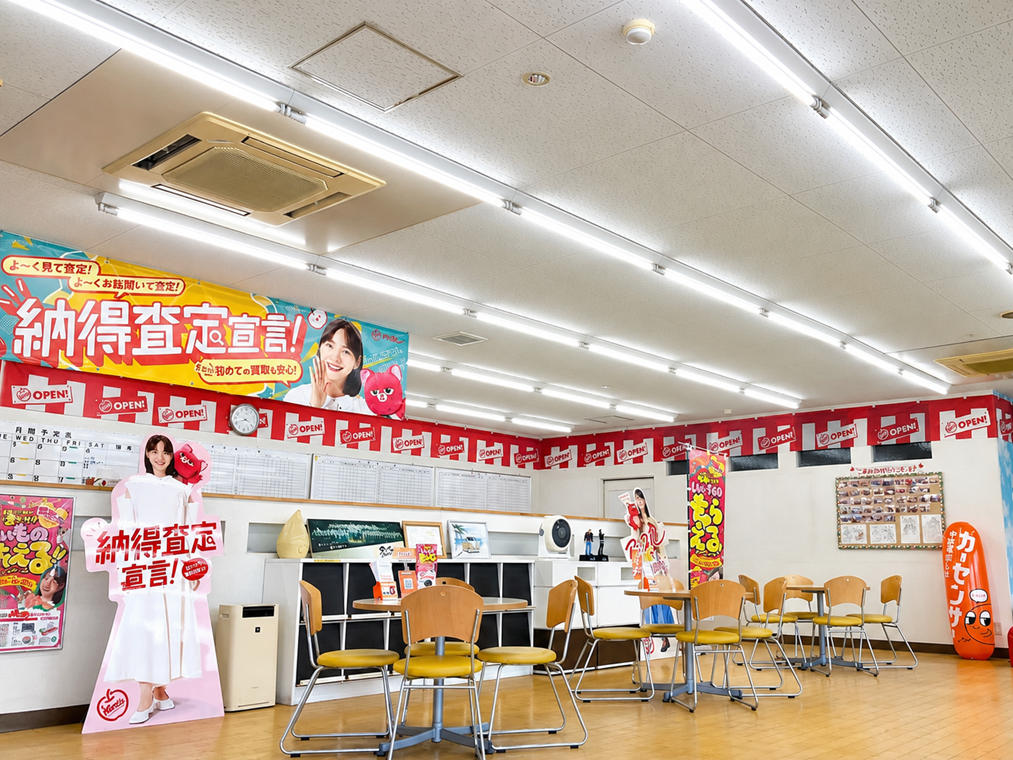 shikuname4のアップル安城南店で、あなたの車を簡単に査定してみませんか？お気軽にご来店ください。
