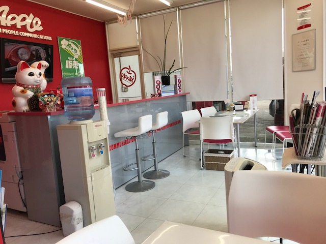 車査定のご相談は、shikuname2のアップル伊勢店で！専門スタッフが丁寧に対応します。
