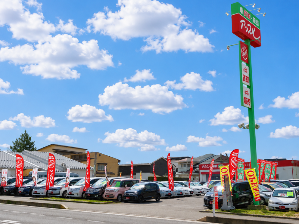 岩手県 盛岡北店の外観写真・店舗イメージ