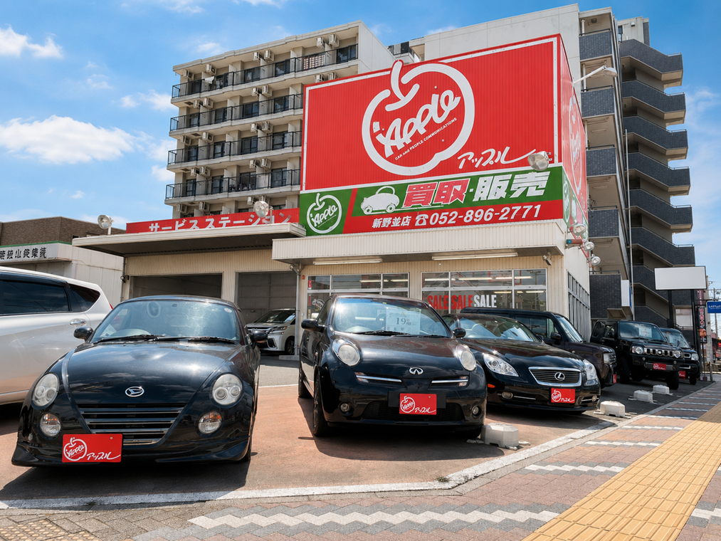  新野並店の外観写真・店舗イメージ