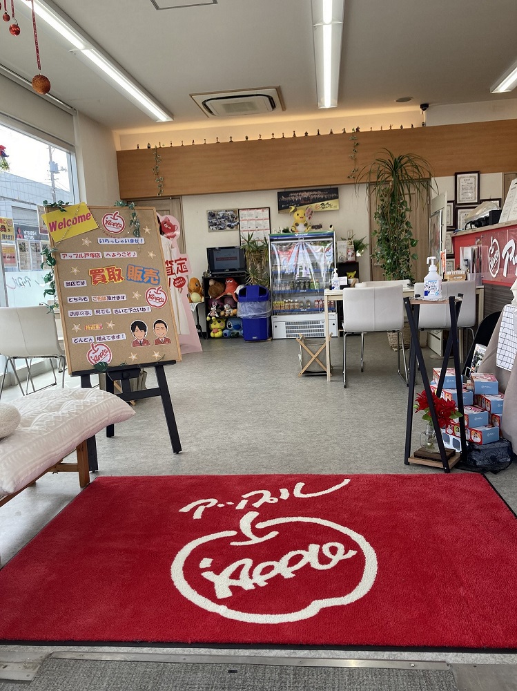 アップル万事屋variety shop アップル戸塚店｜港南区 ｜中古車買取、中古車査定のアップル