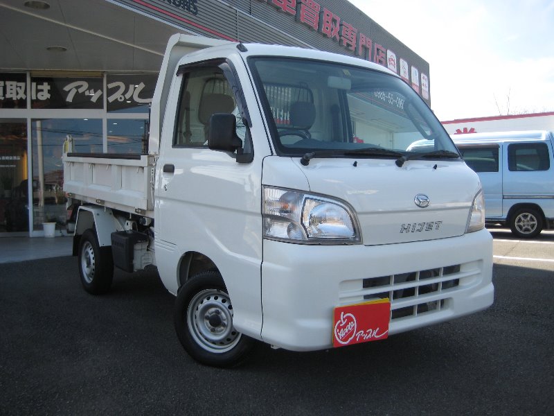 軽トラダンプ入庫です 宮崎空港店 中古車買取 中古車査定のアップル 軽トラダンプ入庫です 宮崎空港店 中古車買取 中古車査定のアップル