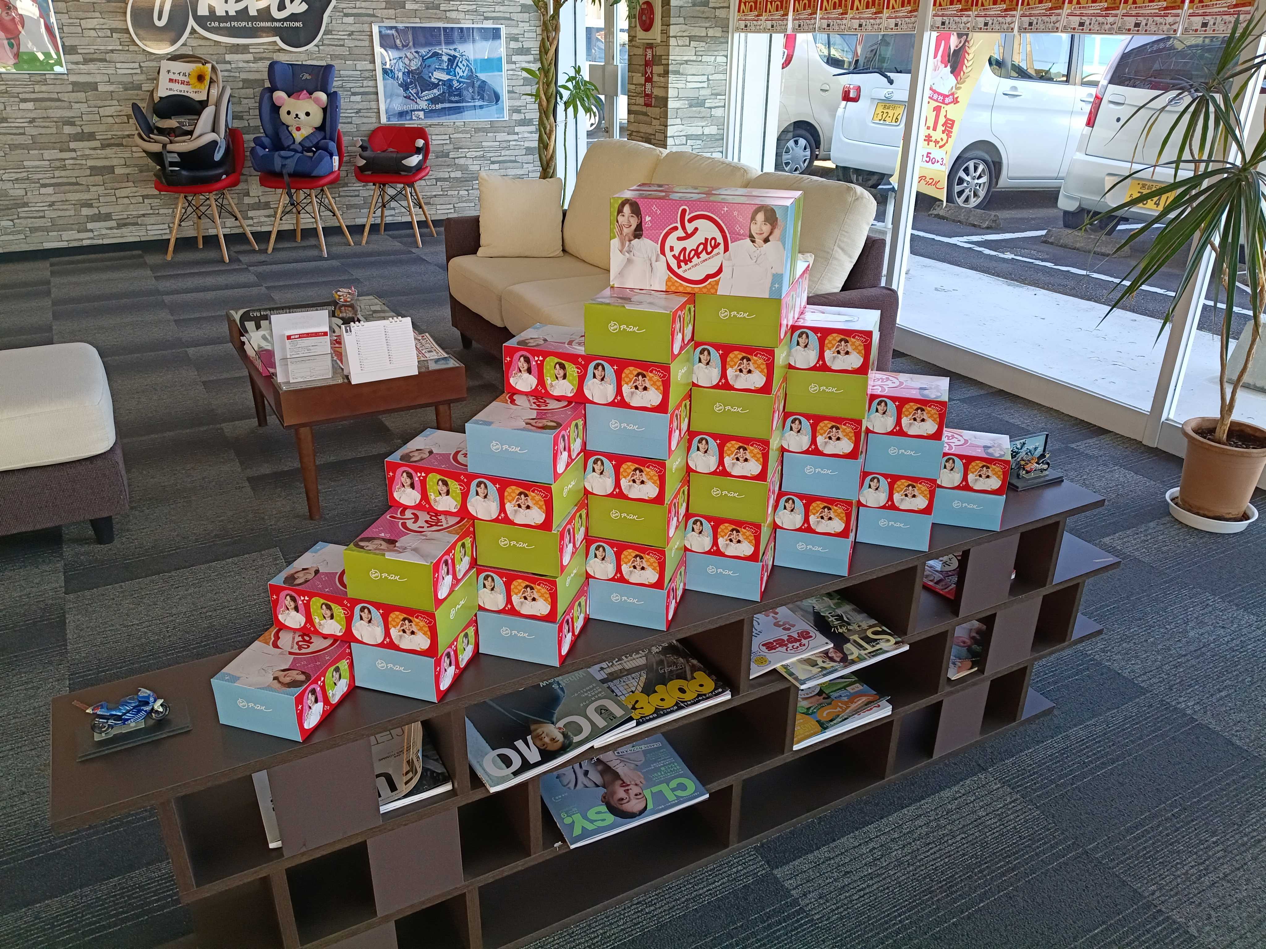 車買取をお考えなら、shikuname6のアップル宮崎空港店にお立ち寄りください！無料で簡単に査定できます。