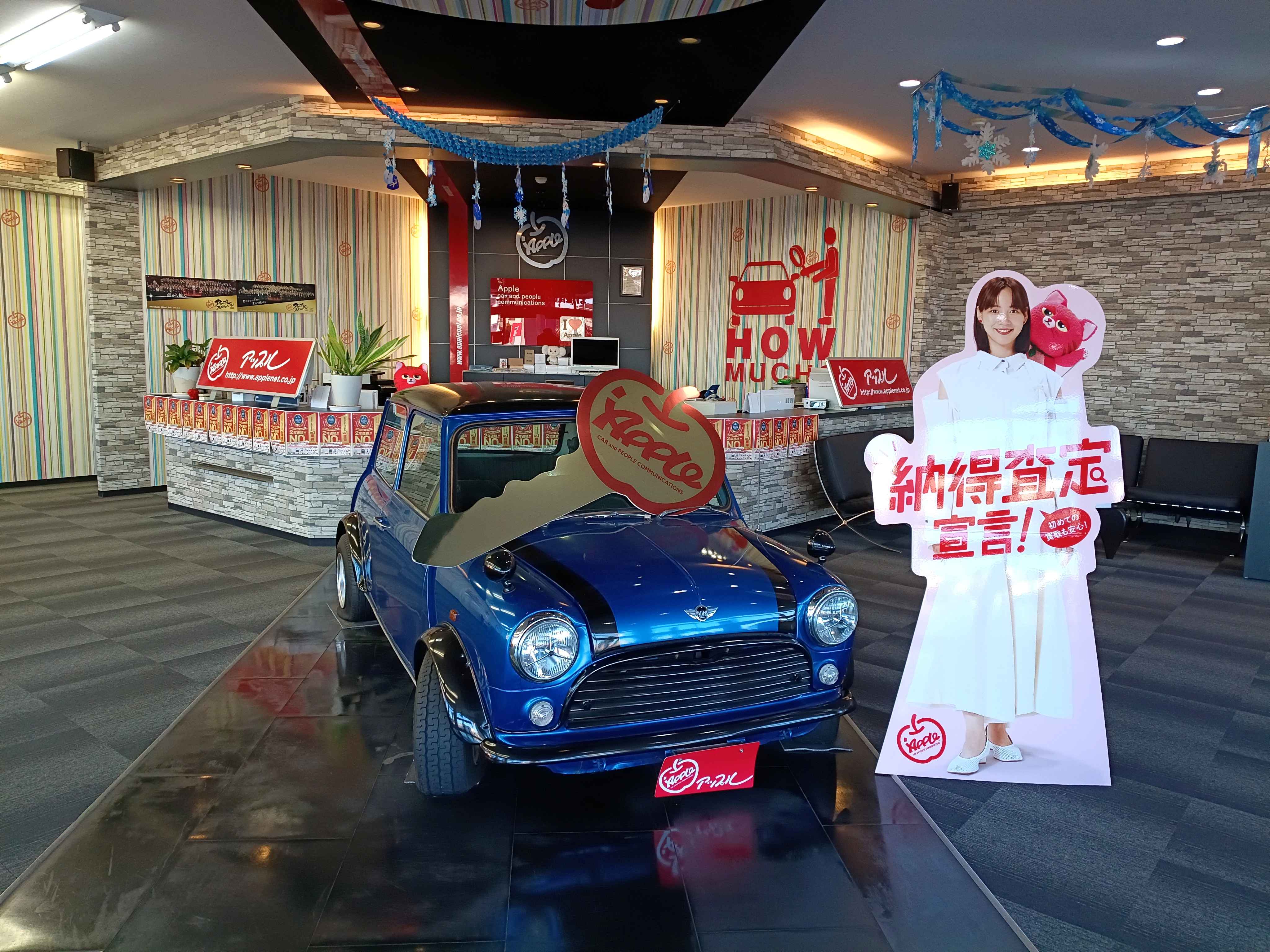 車査定のご相談は、shikuname2のアップル宮崎空港店で！専門スタッフが丁寧に対応します。