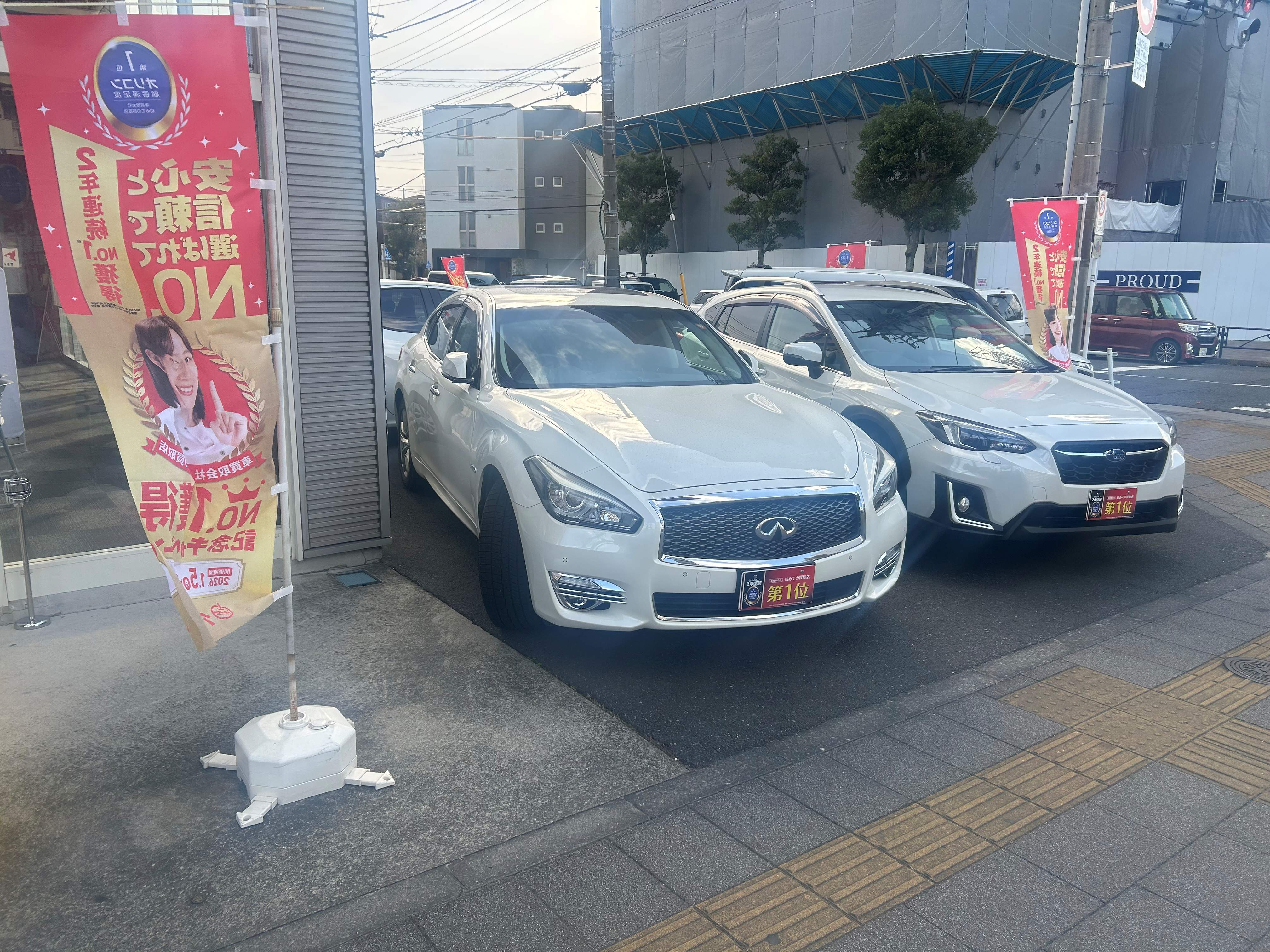 車買取をお考えなら、shikuname6のアップル葛飾店にお立ち寄りください！無料で簡単に査定できます。