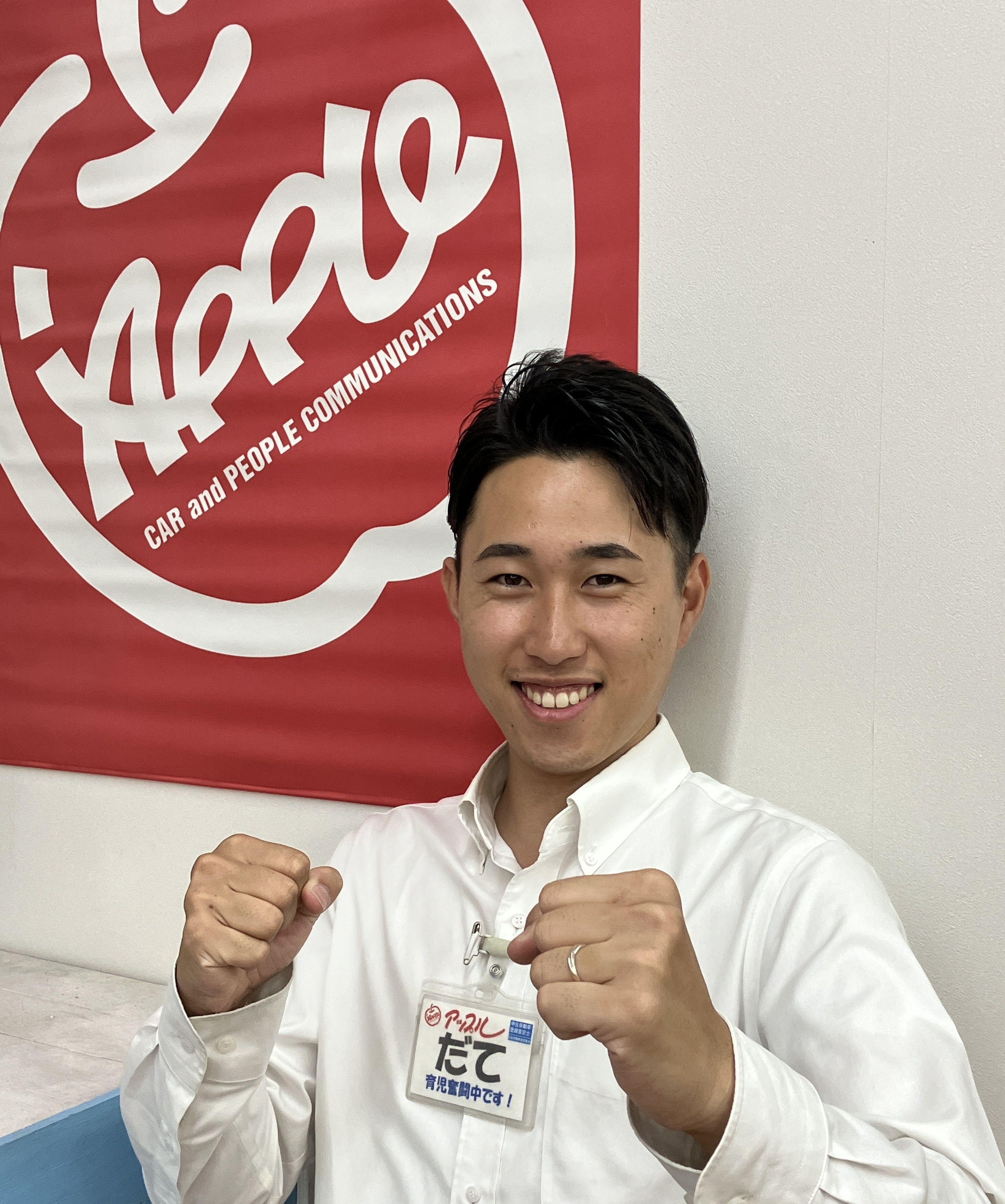 アップル黒川北41号店 ｜中古車買取、中古車査定のアップル