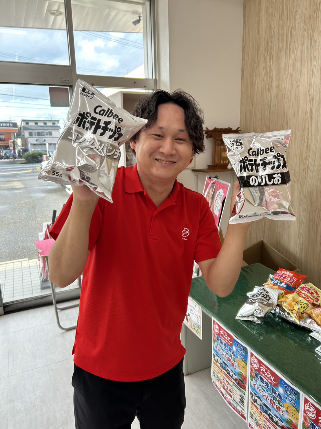 カーライフコンサルタント 阿部 涼太(あべ りょうた)