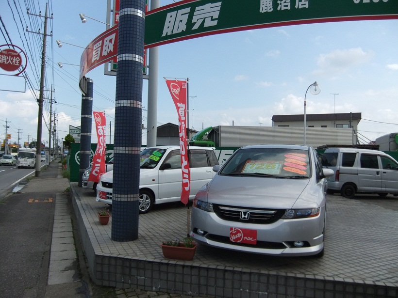 車査定のご相談は、shikuname2のアップル鹿沼店で！専門スタッフが丁寧に対応します。