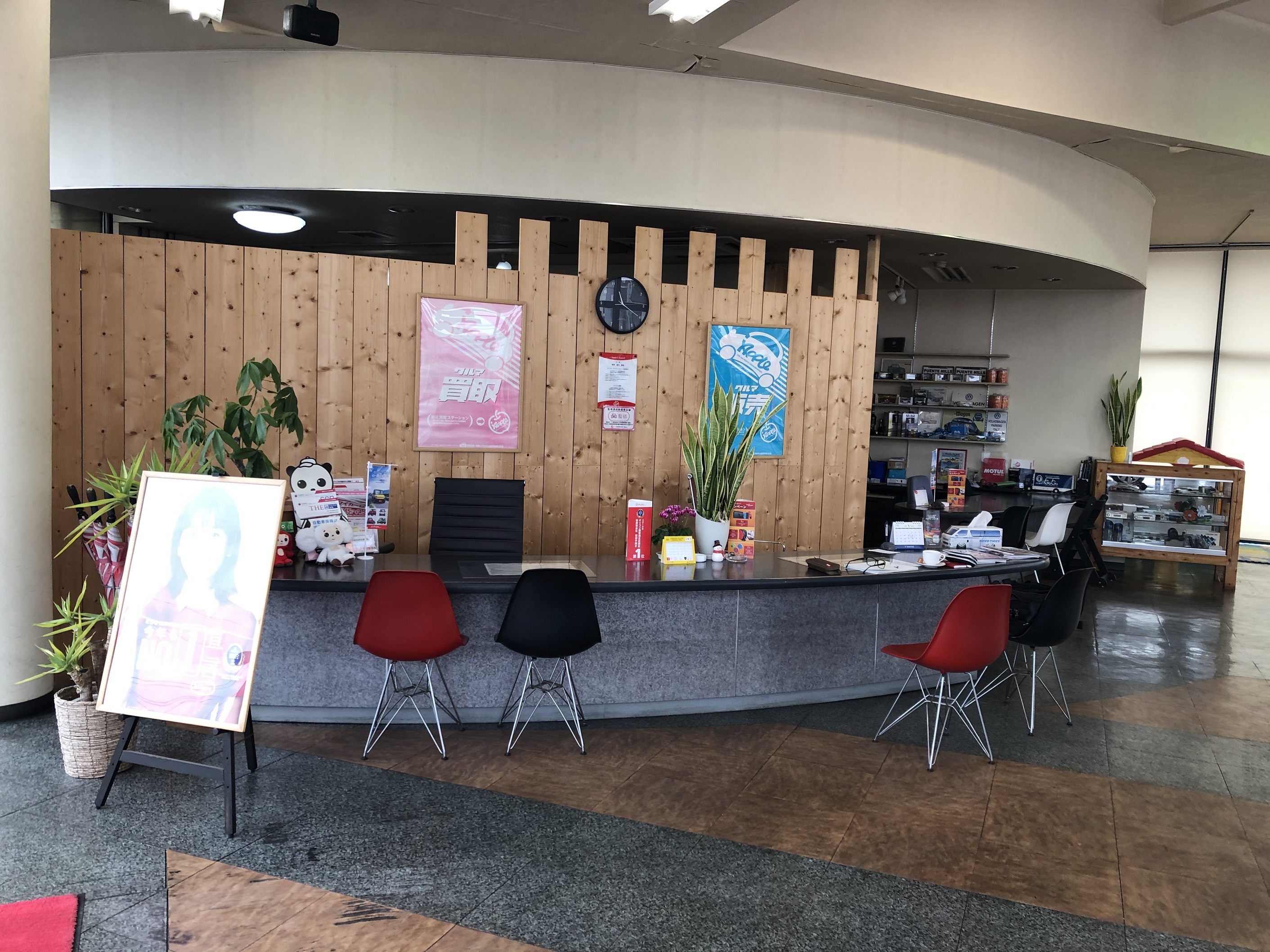 shikuname3で車買取を検討中の方、アップル鹿沼店での査定をお試しください。無料査定実施中！