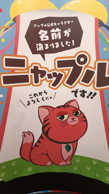 shikuname4のアップル練馬関町店で、あなたの車を簡単に査定してみませんか？お気軽にご来店ください。