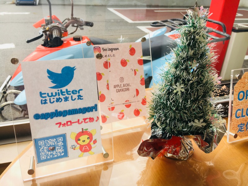 クリスマス仕様に 蒲郡店 中古車買取 中古車査定のアップル クリスマス仕様に 蒲郡店 中古車買取 中古車査定のアップル