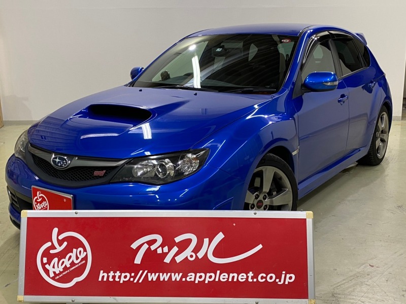 今週のピックアップ車両 スバル インプレッサwrx Sti Grb 江戸川葛西店 中古車買取 中古車査定のアップル