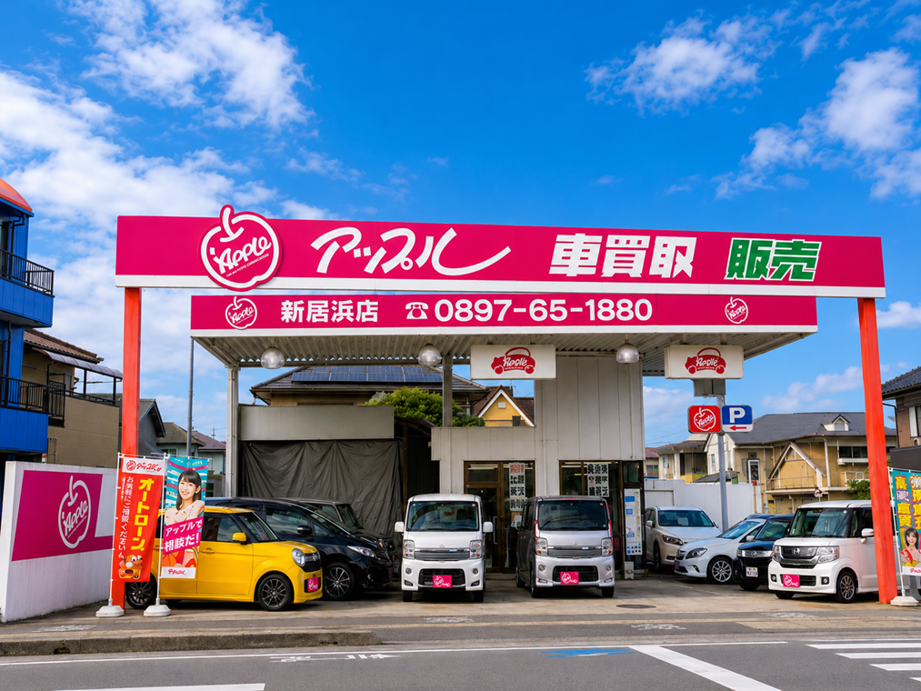 愛媛県 新居浜店の外観写真・店舗イメージ